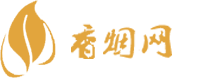 听话失忆香烟货到付款